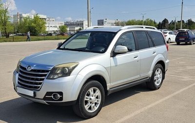 Great Wall Hover H3 I, 2014 год, 1 150 000 рублей, 1 фотография