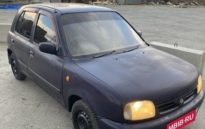 Nissan March II, 1997 год, 200 000 рублей, 1 фотография