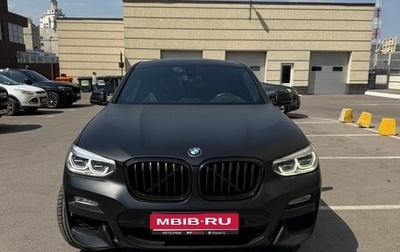 BMW X4, 2018 год, 3 900 000 рублей, 1 фотография