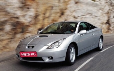 Toyota Celica VII рестайлинг, 2000 год, 666 666 рублей, 1 фотография