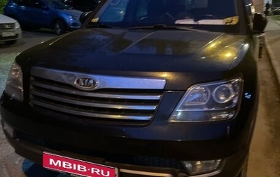 KIA Mohave I, 2012 год, 2 200 000 рублей, 1 фотография