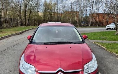 Citroen C4 II рестайлинг, 2007 год, 500 000 рублей, 1 фотография