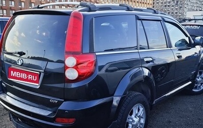 Great Wall Hover H5, 2012 год, 1 500 000 рублей, 1 фотография