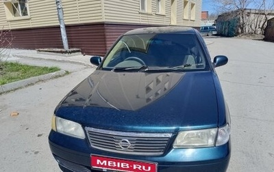 Nissan Sunny B15, 2004 год, 295 000 рублей, 1 фотография