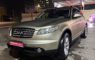 Infiniti FX I, 2004 год, 850 000 рублей, 1 фотография