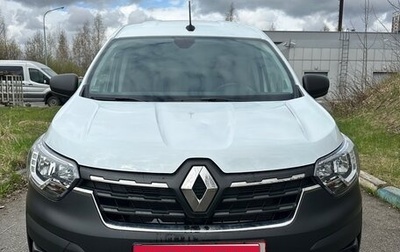 Renault Express, 2023 год, 3 270 000 рублей, 1 фотография