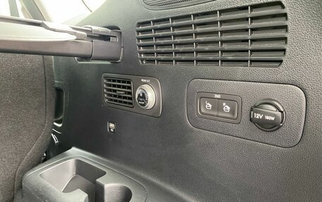 Hyundai Santa Fe IV, 2023 год, 4 899 000 рублей, 34 фотография