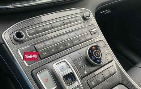 Hyundai Santa Fe IV, 2023 год, 4 899 000 рублей, 25 фотография