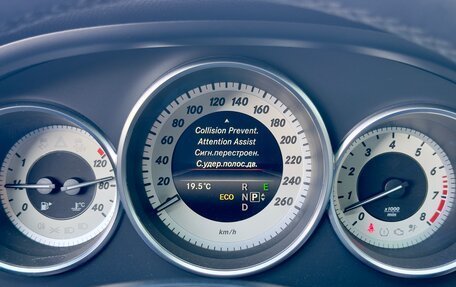 Mercedes-Benz CLS, 2016 год, 4 998 000 рублей, 38 фотография