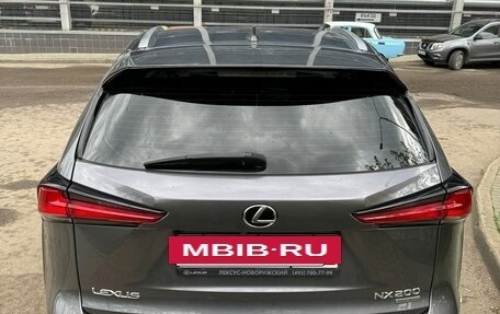 Lexus NX I, 2021 год, 3 515 000 рублей, 8 фотография
