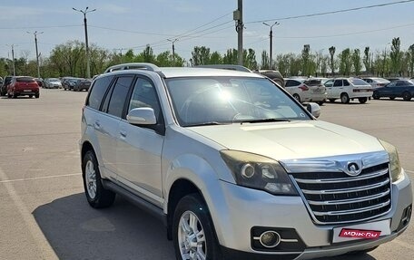 Great Wall Hover H3 I, 2014 год, 1 150 000 рублей, 3 фотография