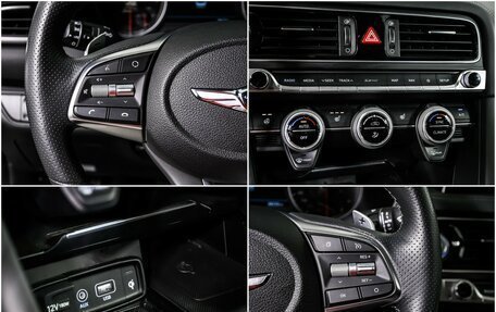 Genesis G70 I, 2019 год, 2 998 000 рублей, 16 фотография