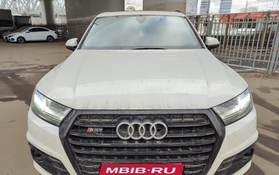 Audi SQ7, 2018 год, 7 660 000 рублей, 1 фотография