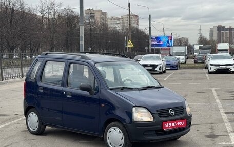 Opel Agila, 2000 год, 235 000 рублей, 1 фотография