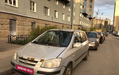 Hyundai Getz I рестайлинг, 2005 год, 210 000 рублей, 1 фотография