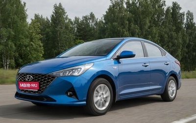 Hyundai Solaris II рестайлинг, 2021 год, 1 050 000 рублей, 1 фотография