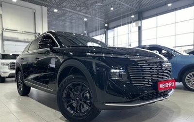 Haval F7, 2025 год, 2 849 000 рублей, 1 фотография