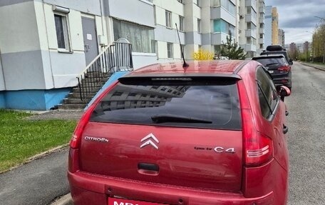 Citroen C4 II рестайлинг, 2007 год, 500 000 рублей, 4 фотография