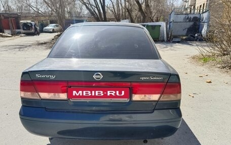 Nissan Sunny B15, 2004 год, 295 000 рублей, 2 фотография
