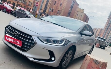 Hyundai Elantra VI рестайлинг, 2018 год, 1 370 000 рублей, 2 фотография