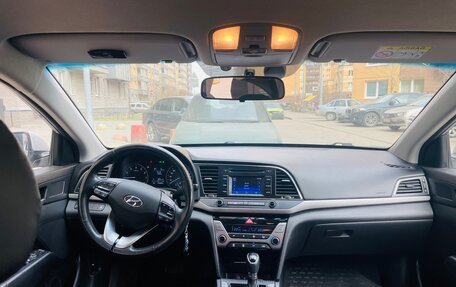 Hyundai Elantra VI рестайлинг, 2018 год, 1 370 000 рублей, 12 фотография