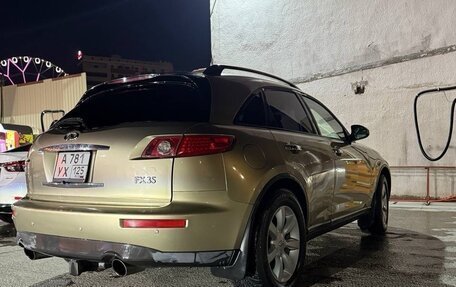 Infiniti FX I, 2004 год, 850 000 рублей, 2 фотография