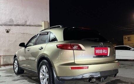 Infiniti FX I, 2004 год, 850 000 рублей, 5 фотография