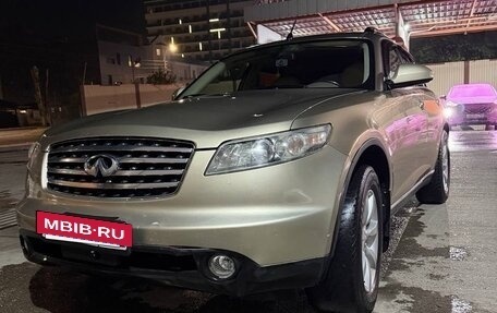 Infiniti FX I, 2004 год, 850 000 рублей, 3 фотография