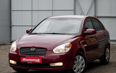 Hyundai Verna II, 2007 год, 575 000 рублей, 4 фотография