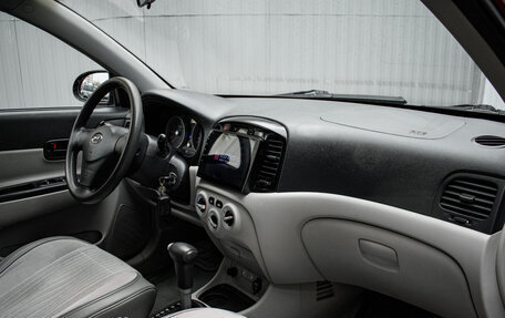 Hyundai Verna II, 2007 год, 575 000 рублей, 11 фотография