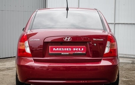 Hyundai Verna II, 2007 год, 575 000 рублей, 7 фотография