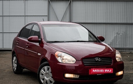 Hyundai Verna II, 2007 год, 575 000 рублей, 6 фотография