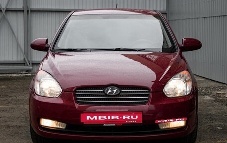Hyundai Verna II, 2007 год, 575 000 рублей, 5 фотография