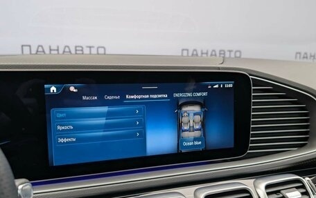 Mercedes-Benz GLS, 2025 год, 19 900 000 рублей, 26 фотография