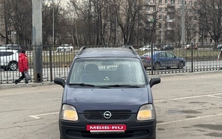 Opel Agila, 2000 год, 235 000 рублей, 8 фотография