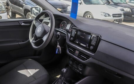 Volkswagen Polo VI (EU Market), 2021 год, 1 495 000 рублей, 8 фотография