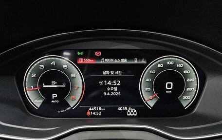 Audi Q5, 2022 год, 4 950 000 рублей, 9 фотография