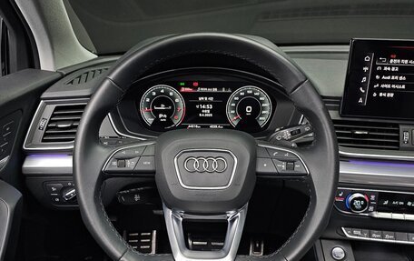 Audi Q5, 2022 год, 4 950 000 рублей, 15 фотография