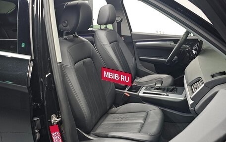 Audi Q5, 2022 год, 4 950 000 рублей, 11 фотография