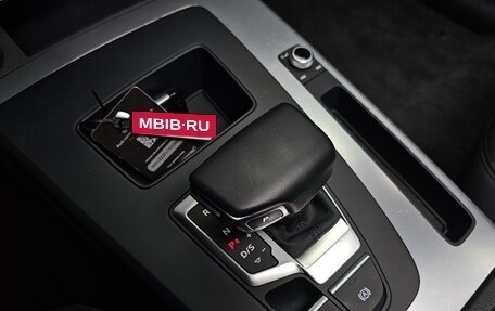 Audi Q5, 2022 год, 4 950 000 рублей, 10 фотография