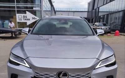 Lexus RX IV рестайлинг, 2025 год, 8 980 000 рублей, 1 фотография