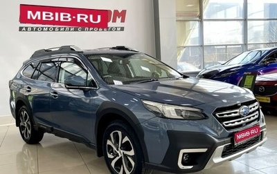 Subaru Outback VI, 2022 год, 3 397 000 рублей, 1 фотография