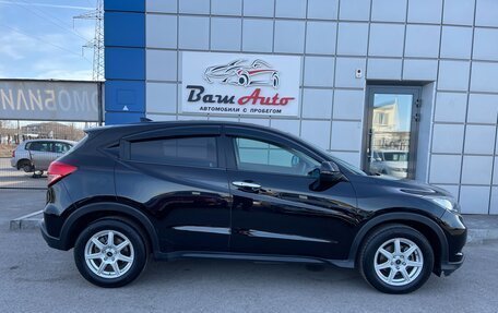 Honda Vezel, 2014 год, 1 697 000 рублей, 8 фотография