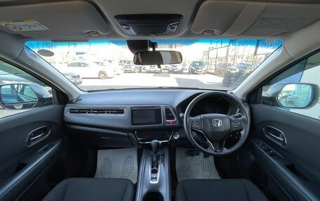 Honda Vezel, 2014 год, 1 697 000 рублей, 9 фотография