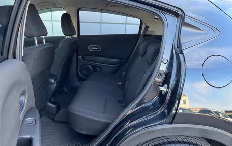 Honda Vezel, 2014 год, 1 697 000 рублей, 14 фотография