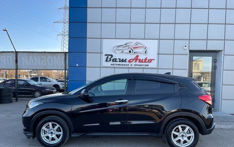 Honda Vezel, 2014 год, 1 697 000 рублей, 7 фотография