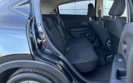 Honda Vezel, 2014 год, 1 697 000 рублей, 13 фотография