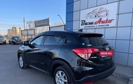 Honda Vezel, 2014 год, 1 697 000 рублей, 4 фотография