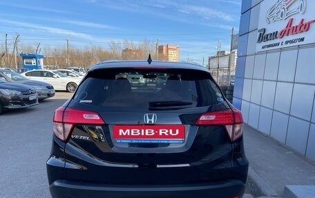 Honda Vezel, 2014 год, 1 697 000 рублей, 6 фотография