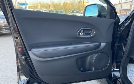 Honda Vezel, 2014 год, 1 697 000 рублей, 16 фотография